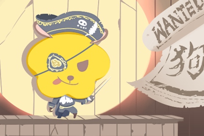 今日农历宜忌查询|农历黄历万年|农历查询网