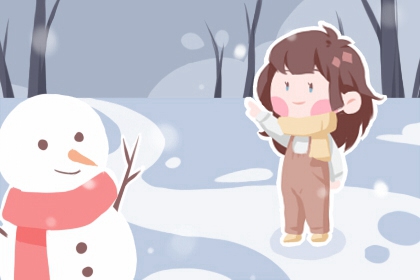 中国万年历黄历黄道吉日 老黄历万年历农历查询 历万年历农历黄历