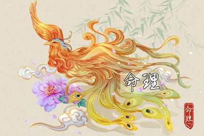 中国万年历黄历黄道吉日_黄历2026年结婚黄道吉日_老黄历择黄道吉日