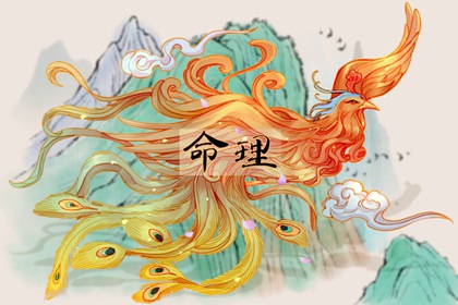 老黄历皇历|老皇历|老黄历皇历择吉