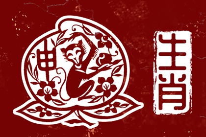 日历黄道吉日查询_查日历农历_农历日历2026年完整版