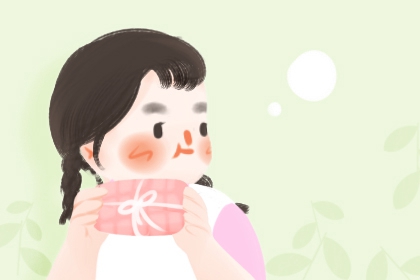 万年历老黄历原版,黄历2026年搬家黄道吉日,择吉老黄历在线查询