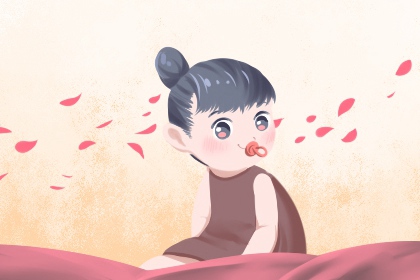 择吉老黄历汉典万年历,择吉老黄历在线查询,择吉皇历老黄历