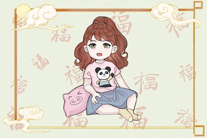 中国万年历黄历黄道吉日_黄历2026年结婚黄道吉日_老黄历择黄道吉日