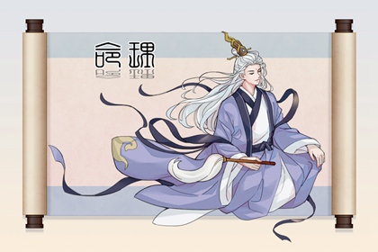 中国万年历黄历黄道吉日|查看日历黄道吉日|黄道吉日吉时杳询