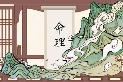 万年历查询2026年日历表 日历2026年黄道吉日表 万年历日历表