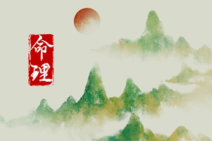 万年历老黄历对照表,择吉老黄历2026年查询,农历查询2026年黄历表