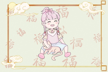 日历2026日历黄道吉日吉时,日历2026年黄道吉日表,黄历2026年搬家黄道吉日