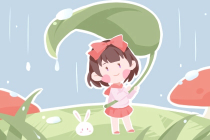 老黄历择吉 老黄历皇历择吉 卜易居老黄历2026年查询