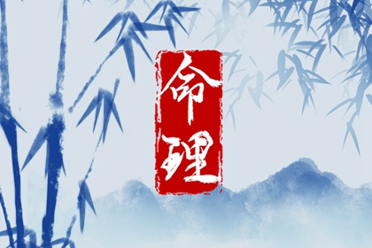 择吉皇历_老黄历皇历择吉_择吉皇历查询