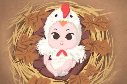 2026日历全年黄道吉日查询|2026年日历表|万年日历2026年新版