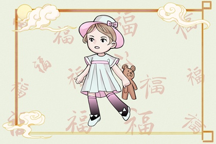 万年历老黄历原版_2026老黄历万年历农历查询_万年历完整版