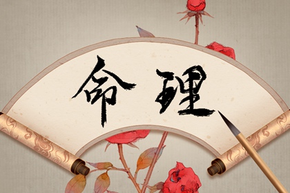 中国万年历黄历黄道吉日_黄历2026年结婚黄道吉日_老黄历择黄道吉日