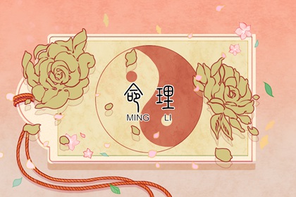 2026万年历日历|农历日历2026黄道吉日|2026年日历带农历