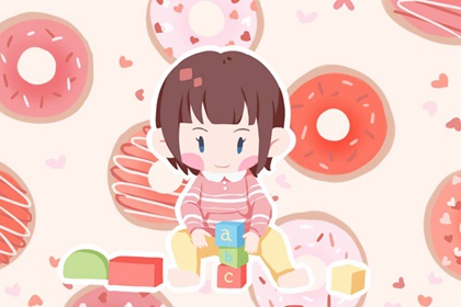 老黄历皇历择吉 择吉皇历(最新版本) 择吉皇历查询