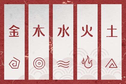 择吉老黄历汉典万年历_今日万年历老黄历_老黄历万年历黄道吉日