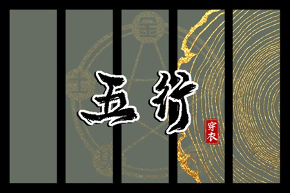 2026日历全年黄道吉日查询,日历2026全年农历表,万年历日历2026年