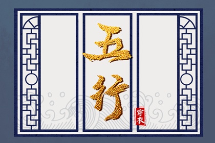 2026年在线日历查询|农历日历2026年日历表|中国万年历日历