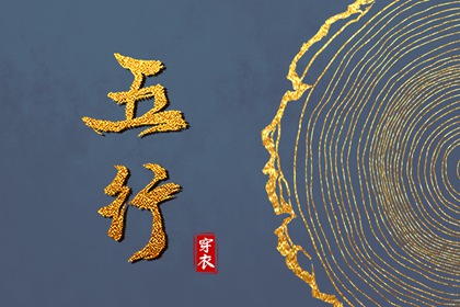 择吉日历 中国万年历日历 万年历2026年日历表
