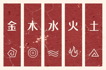 2026日历全年黄道吉日查询,2026年日历表查询,中国万年历日历